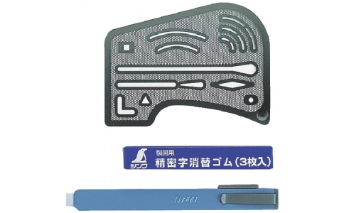 シンワ測定（株）  4960910777552  シンワ　字消板セット