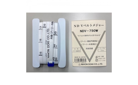 日本度器（株）  NDV-750W  日本度器　Ｖベルトメジャー