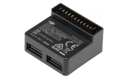 ＤＪＩ　ＪＡＰＡＮ（株）  175763  ＤＪＩ　【売切廃番】Ｍａｖｉｃ　２　Ｐａｒｔ１２　バッテリーパワーバンクアダプター