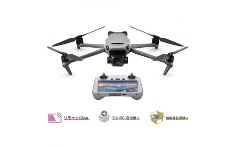 ＤＪＩ　ＪＡＰＡＮ（株）  D221102010  ＤＪＩ　ドローン　Ｍａｖｉｃ　３　Ｃｌａｓｓｉｃ　（ＤＪＩ　ＲＣ付属）　【賠償責任保険付】