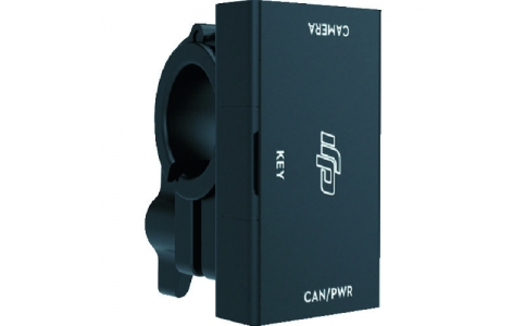 ＤＪＩ　ＪＡＰＡＮ（株）  D-127298  ＤＪＩ　Ｒｏｎｉｎ－ＭＸ　ＮＯ．１　リモート　スタート／ストップ