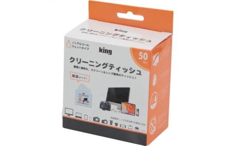 （株）浅沼商会  KCTFSL-50  キング　レンズクリーニングティッシュ　５０枚入り