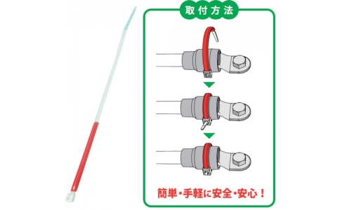 新コスモス電機（株）  XP-7022ZF-R407C-13A  新コスモス　可燃性ガス検知器