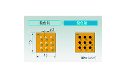 東京硝子器械（株）  014-55-96-94  ＴＧＫ　半導体用示温ラベル　９ＭＣ１６０　２０枚