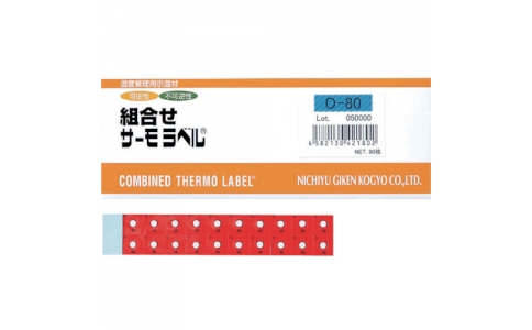 日油技研工業（株）  O-100  日油技研　組合せサーモラベルＯ小型版屋外対応型　不可逆＋可逆性　１００度