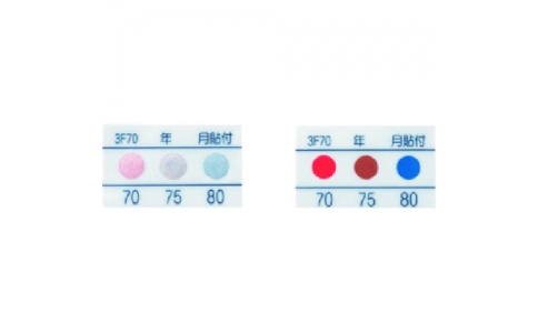 東京硝子器械（株）  014-55-95-65  ＴＧＫ　サーモカラーセンサー　３Ｆ７０　２０枚