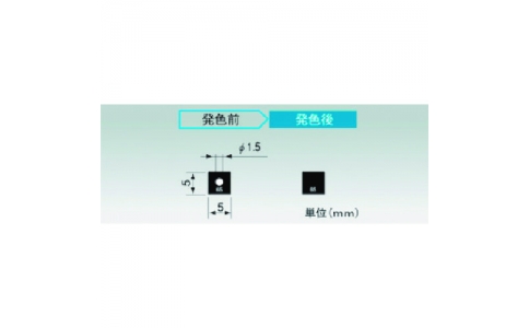 東京硝子器械（株）  014-55-96-28  ＴＧＫ　サーモカラーセンサー　ＳＳ１２５　５０枚