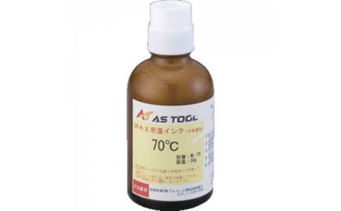 アズワン（株）  2-2617-01  ＡＳ　サーモピットＷＡＸ示温インク　ＷＬ－４０