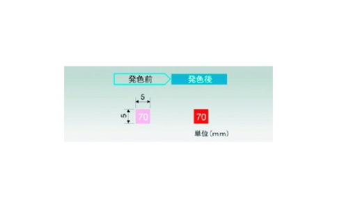 東京硝子器械（株）  014-55-96-36  ＴＧＫ　サーモカラーセンサー　ＭＭ８０　５０枚