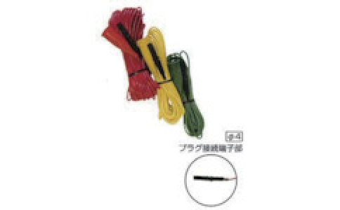 共立電気計器（株）  MODEL7091  ＫＹＯＲＩＴＳＵ　７０９１　接地測定コード（赤２０ｍ黄１０ｍ緑５ｍ）