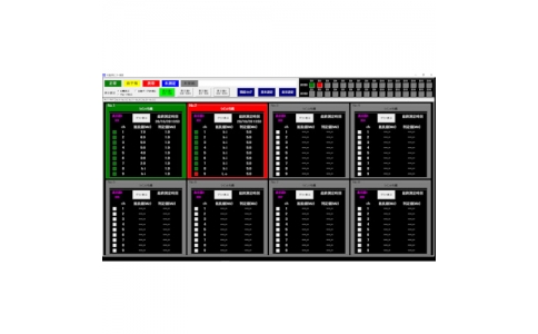 （株）竹中電機  CMS-IRS  竹中電機　集中管理ソフトＣＭＳ－ＩＲＳ（絶縁抵抗監視装置ＩＲＳオプション）