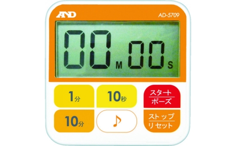（株）エー・アンド・デイ  AD5709  Ａ＆Ｄ　防水型　厨房タイマー（１００分計）