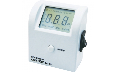トラスコ中山（株）  EC-03B  ＴＲＵＳＣＯ　【売切り】　エコキーパー