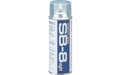 アズワン（株）  7-656-01  ＡＳ　静電気除去スプレーＳＢ－８