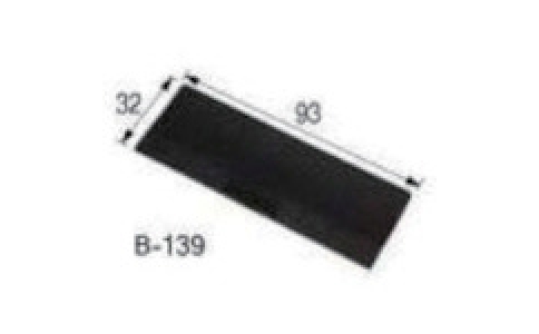 ホーザン（株）  B-139  ＨＯＺＡＮ　導電性小型仕切板