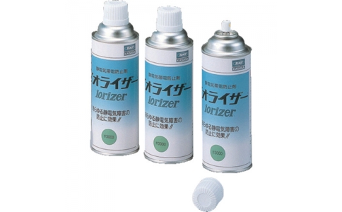 アズワン（株）  7-135-01  ＡＳ　Ｊフロア導電性フロア－マット　９枚入