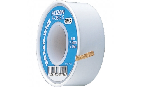 ホーザン（株）  4962772037867  ＨＯＺＡＮ　ハンダ吸取線　２．５ｍｍ×１５ｍ