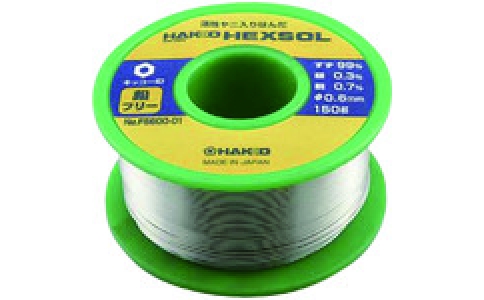 白光（株）  FS600-01  白光　ハッコーヘクスゾール　鉛フリー　０．６ｍｍ　１５０ｇ