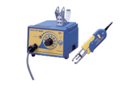 白光（株）  FT800-02  白光　半田ごて