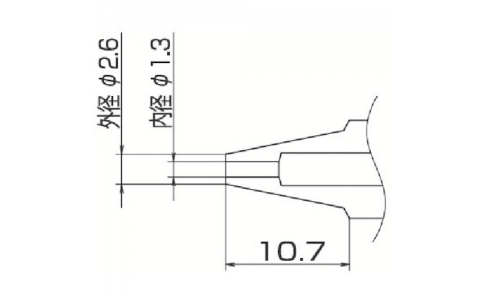 白光（株）  N1-23  白光　ノズル　２．３ｍｍ