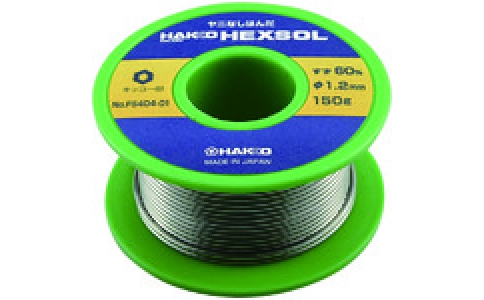 白光（株）  FS404-01  白光　ハッコーヘクスゾール　ＳＮ６０　ステンレス用　１５０ｇ