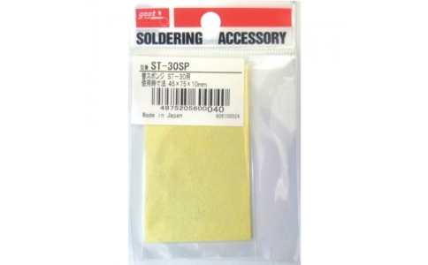 太洋電機産業（株）  ST-30SP  グット　替スポンジ角型ＳＴ－３０用