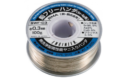 （株）エンジニア  SWF-03  エンジニア　鉛フリーハンダ　０．３ｍｍ