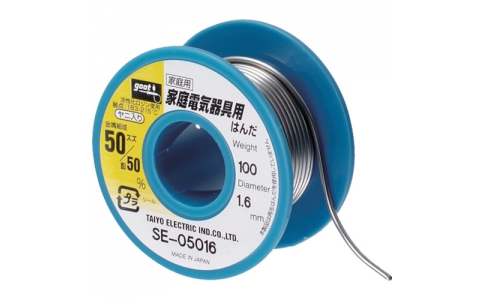 太洋電機産業（株）  SE-05016  グット　家庭電気器具用はんだ１００ｇ