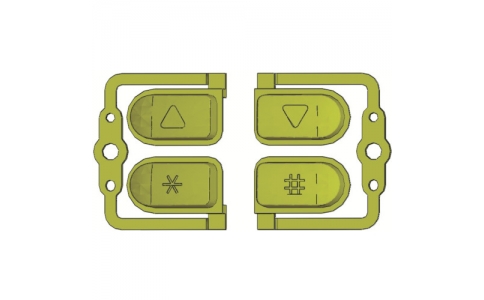 白光（株）  B2982  白光　ボタンセット　Ｌ・Ｒ