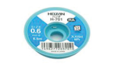 ホーザン（株）  4962772037010  ＨＯＺＡＮ　ハンダ