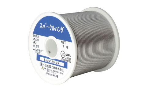 千住金属工業（株）  SPAKLE SOLDER SN60 0.3 D250G  千住金属　スパークルハンダ　Ｓｎ６０　０．３ミリ　２５０ｇ巻