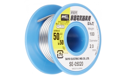 太洋電機産業（株）  SE-05020  グット　家庭電気器具用はんだ１００ｇ