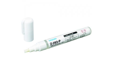 ホーザン（株）  Z-293-P  ＨＯＺＡＮ　フラックスリムーバー