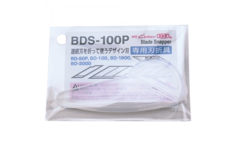 エヌティー（株）  BDS-100P  ＮＴ　替刃Ｄ型刃３０