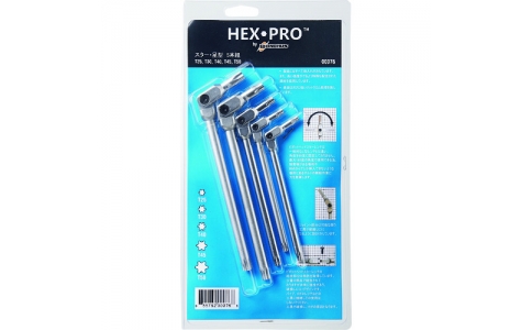 ボンダス・ジャパン（株）  00076  ボンダス　ＨＥＸ　ＰＲＯ　ピボットヘッドスターレンチセット（ブリスターパック）