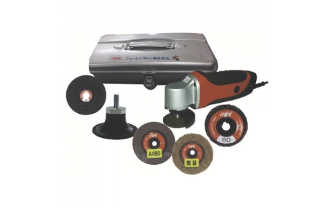 ニューレジストン（株）  GR-M5875R-CAM  ＮＲＳ　電気式ミニグラインダ雷神とくとくセット
