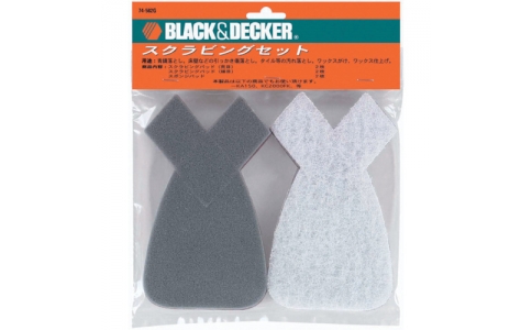 ポップリベット・ファスナー（株）　ブラック・アンド・デッカー事業部  74-582G  Ｂ／Ｄ　スクラビングセット
