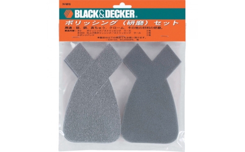 ミニター（株）  RE21  ミニモ　レシプロン（スピード重視型）