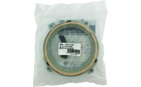 （株）マキタ  TW251DRFX  マキタ　充電式インパクトレンチ