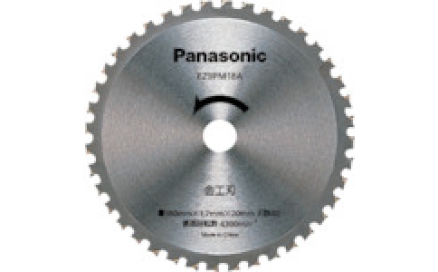 パナソニック（株）エレクトリックワークス社  EZ9PM18A  Ｐａｎａｓｏｎｉｃ　ＥＺ３５１１用金工