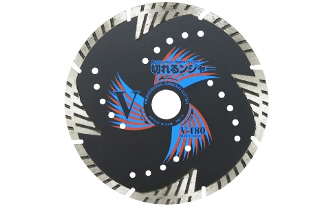 （株）グリーンクロス  6300030551  グリーンクロス　切れるンジャー　コンクリート　ブロック切断用　Ｖ－１８０　５枚