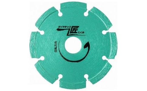 （株）グリーンクロス  6300030609  グリーンクロス　匠シリーズ　鉄筋入りコンクリート　ブロック切断用　ＬＰ１４