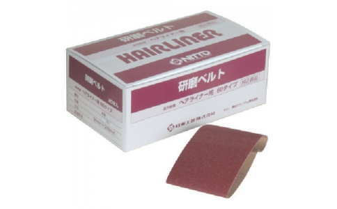 工機ホールディングス（株）  C6UEY-S  ＨｉＫＯＫＩ　深切り電子造作丸のこ　１６５ｍｍ（スーパーチップソー付）