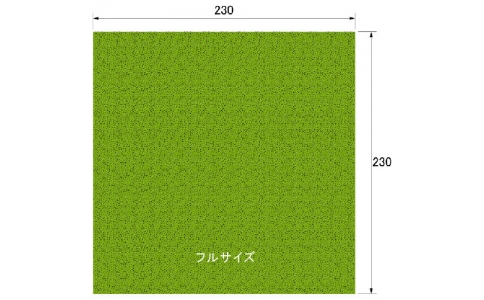 アルゴファイルジャパン（株）  HDP2240  アルゴファイル　ポリモンドシート　フルサイズ
