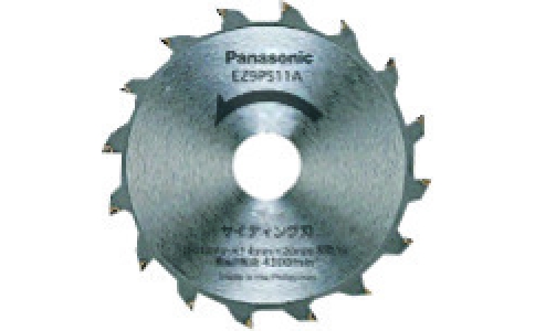 パナソニック（株）エレクトリックワークス社  4902710869136  Ｐａｎａｓｏｎｉｃ　パワーカッター用替刃