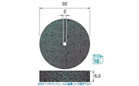 アルゴファイルジャパン(株)  AS593W  アルゴファイル スコブラサンダーホイール#320 Φ30X6.5X Φ2 軸なし