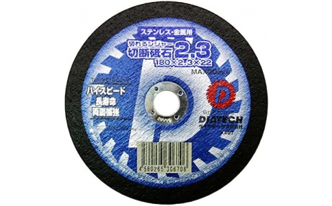 (株)グリーンクロス  6300030582  グリーンクロス 切れるンジャー ステンレス・金属用 切断砥石 180x2.3 100枚