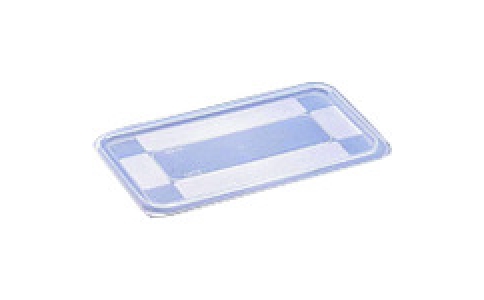 遠藤商事（株）  AGS052  ＴＫＧ　ブウジャー　ガストロノームコンテナカバー　２／３用　２５６５．０２