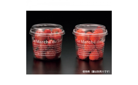 （株）折兼  506554  パックスタイル　マルチカップ４３０　ＬｅＭａｒｃｈｅ