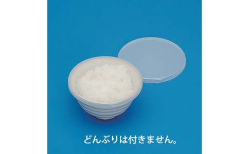 蝶プラ工業（株）  172978  蝶プラ　茶わんどんぶり小鉢のフタ１２ｃｍ２Ｐ
